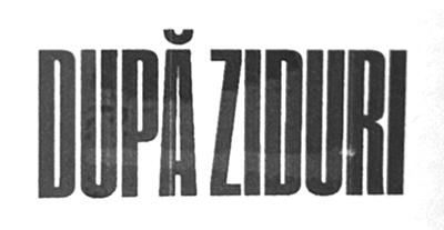 După Ziduri